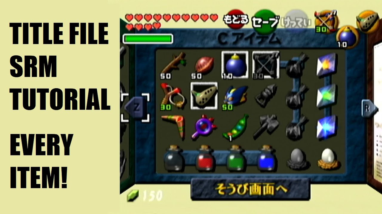 Title File SRM Tutorial - YouTube