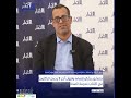 متسابق يشكو إقصاءه وقبول آخر لا يحمل الباكلوريا في اكتتاب مدرسة الصحة