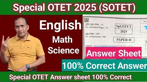 Answer Key || Special OTET 2025 || English, Math & Science || 100% correct answer || Cheek Yourself