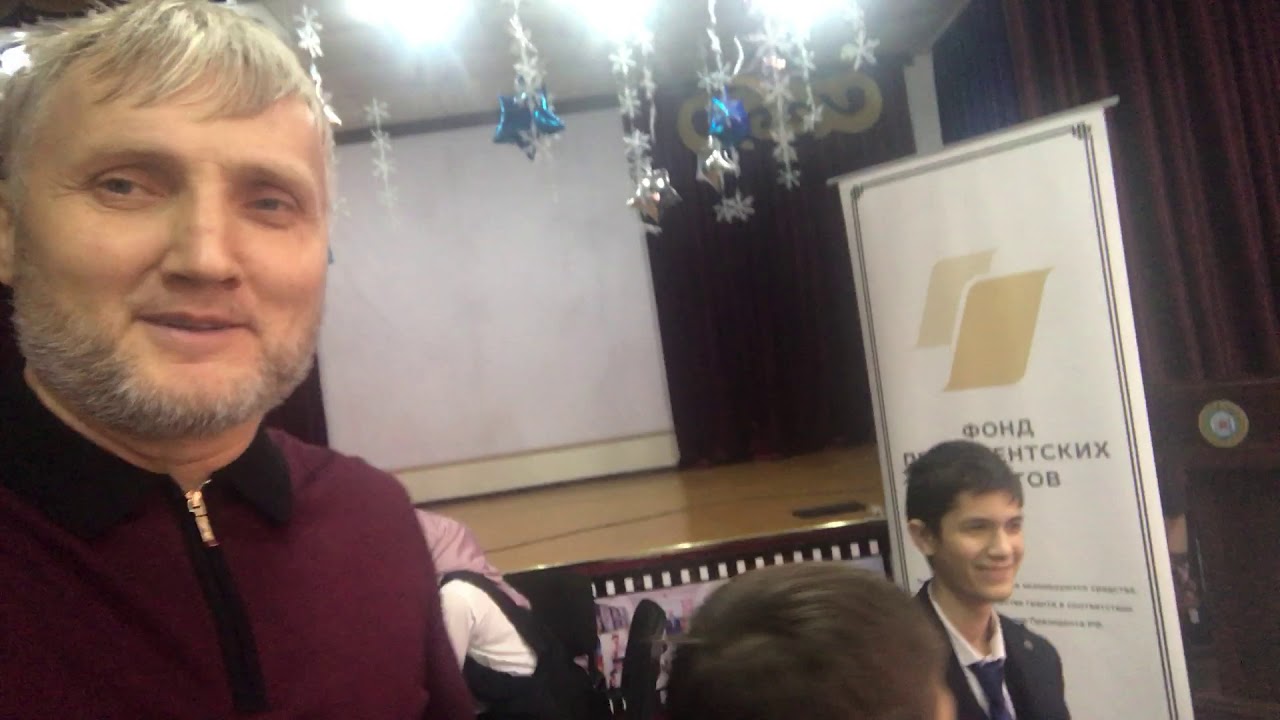 Президентский грант олимпиадникам