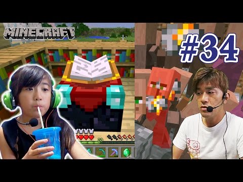 34 マグマダイブ全ロスからの立て直し2 かんなマインクラフト Minecraft Playing Video Youtube