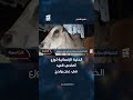 الخلية الإنسانية توزع أضاحي العيد في عدن ولحج
