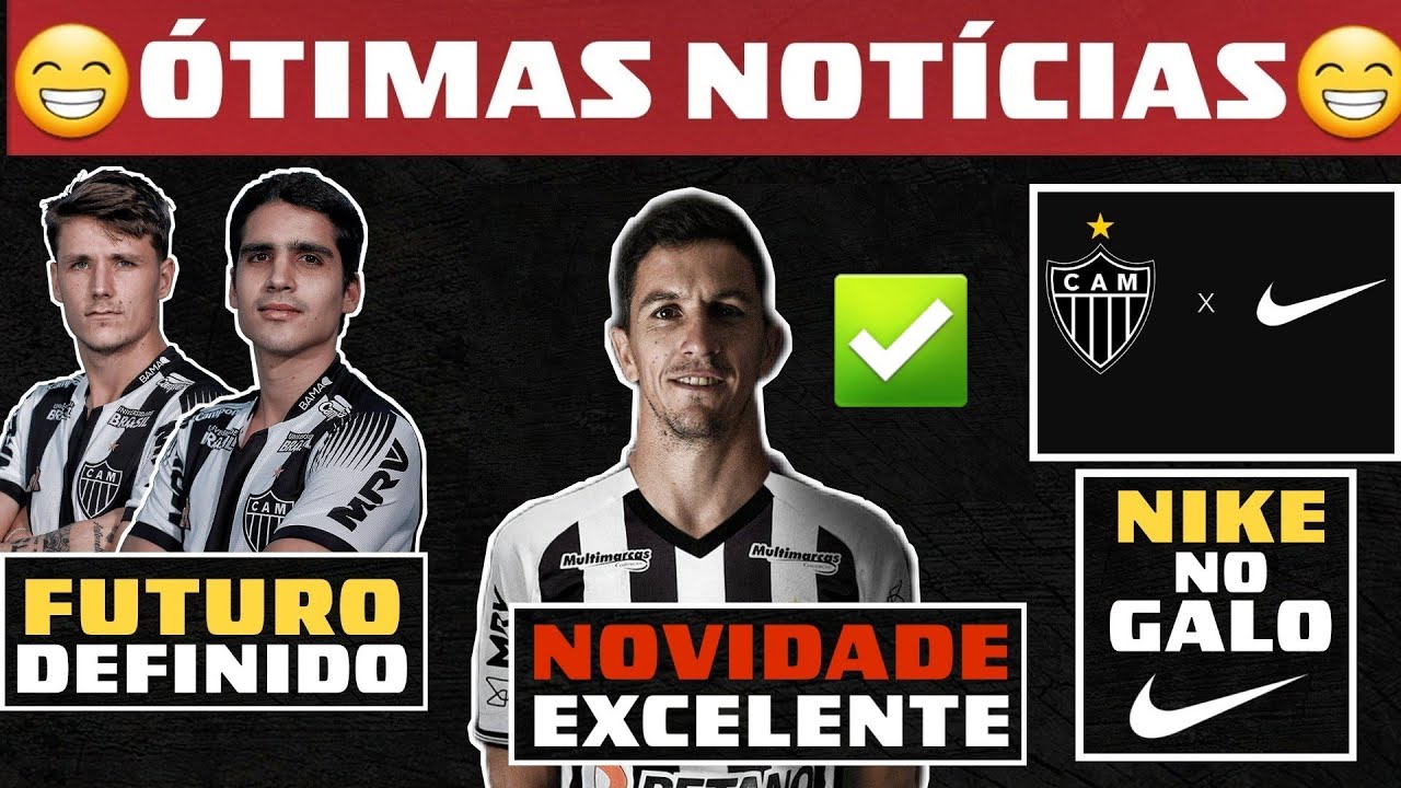nike e galo