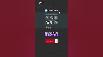 Динамическое программирование : Динамика по профилю 1.1 #python #programming #coding #собеседование