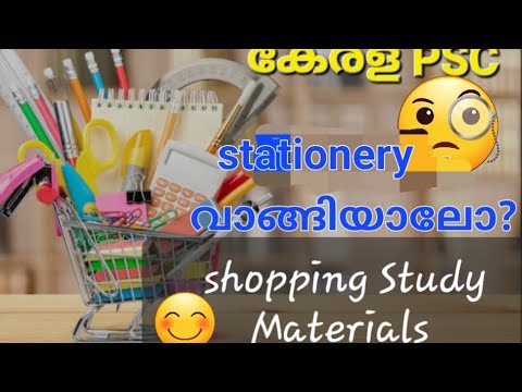 #psc studyvlog🔥# psc
