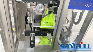 Automatic powder vffs vertical form fill seal packing machine