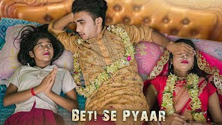 Rab Na Kare Ki Ye Zindagi | Garib Beti Ka Pyaar | Sad Family Story | Hindi Songs 2024 | Little Love