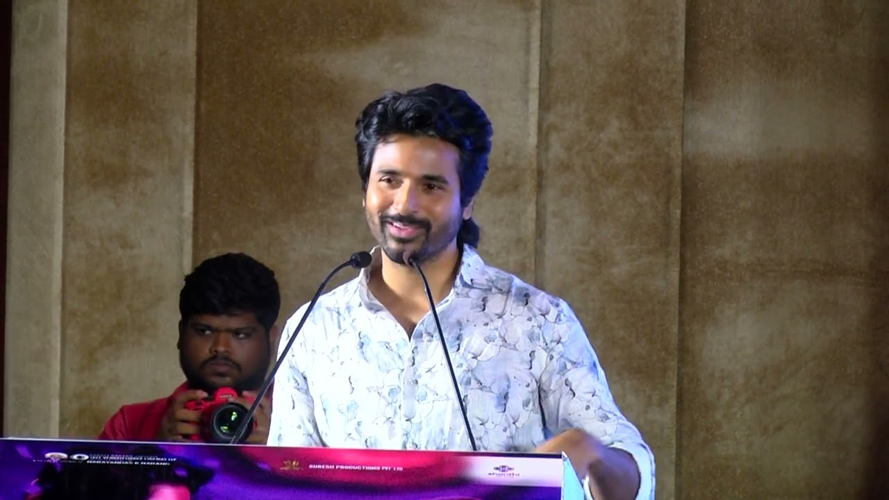 Sivakarthikeyan Speech Prince Movie Press Meet