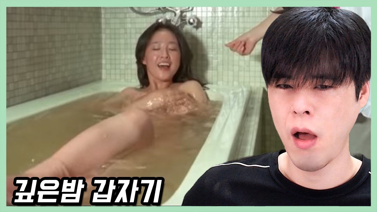 고전 공포 영화의 소름 돋는 엔딩