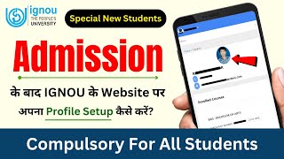 (Compulsory For All Students) IGNOU Student Account Kaise Banaye | IGNOU Student Portal Login screenshot 5