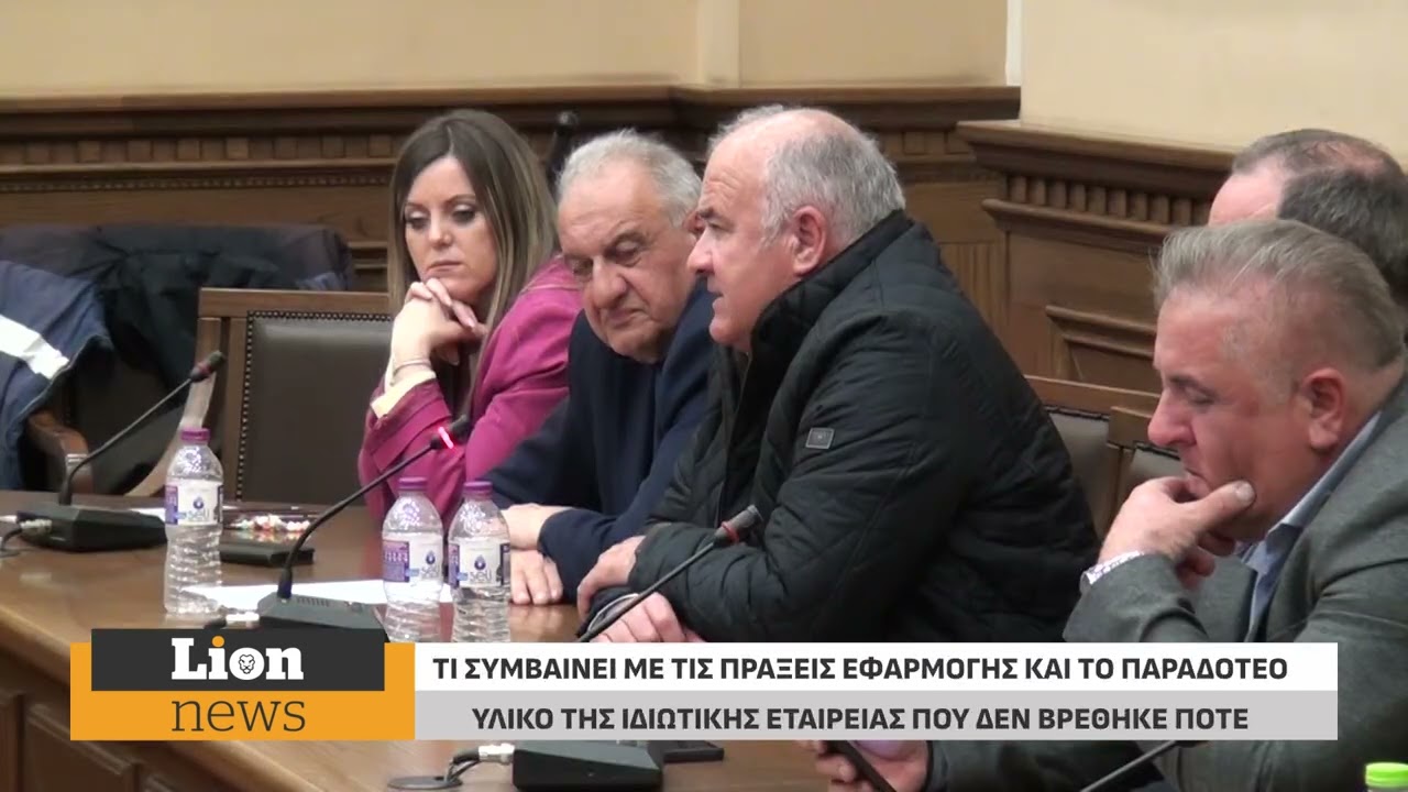 Β.Μητλιάγκα:Δέχομαι απειλές για τις πράξεις εφαρμογής - Αναπάντητα τα ερωτήματα του Β.  Χρυσανθίδη