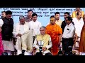 ಸಂತಶ್ರೇಷ್ಠ ಕನಕದಾಸ ಜಯಂತಿ - ಕನಕ ಶ್ರೀ ಪ್ರಶಸ್ತಿ ಪ್ರದಾನ- ಸಿ.ಎಂ.ಸಿದ್ದರಾಮಯ್ಯ CM Siddaramayya