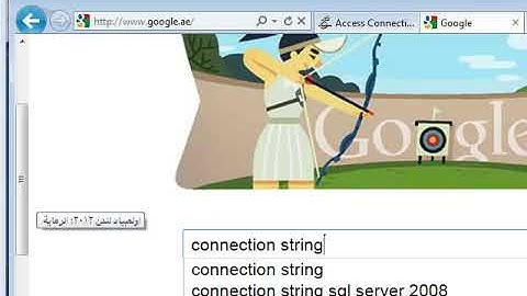 151_قاعدة بيانات اكسس (VB.Net Access (CODE) 1 Connection)