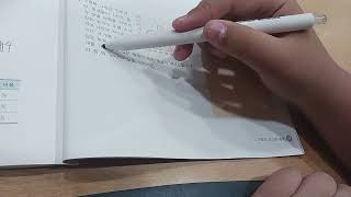 세종시1등.유투엠수학학원-1-R-김0원