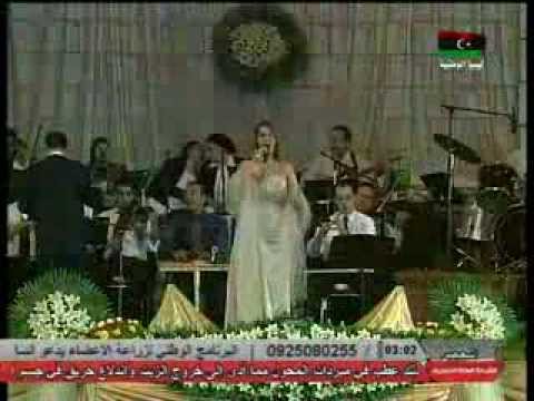 ذكرى علمني الهوى حفلة بنغازي 2001