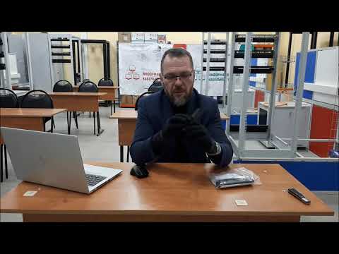 Типы оптических муфт