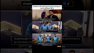 Win the match ✔️Drop a post ✔️ #ShubmanGill #Gt #Csk #pbsk  #rcb