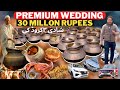 Premium muslim wedding foods3 crore ki shaad ka khana3     wedding of 30million