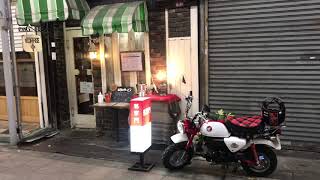 ホンダモンキー50 で散歩 20201128