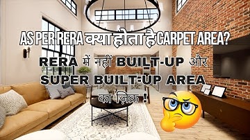 Carpet area vs Built-up area vs Super Built-up area