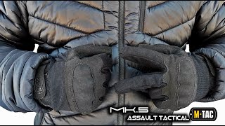 Тактические перчатки М-ТАС ASSAULT TACTICAL MK.5@CorcoranALTactical gloves