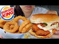 ASMR EATING BURGER KING SPICY Ch'KING CHICKEN SANDWICH RANCH CHEESE CAR MUKBANG Real Sound TWILIGHT