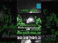 703호실(703号室) - 非釈迦様 [가사/발음/해석]