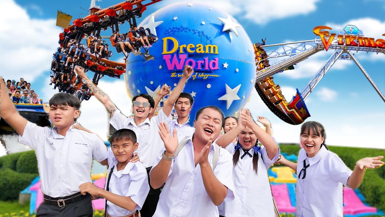 ตะลุยดรีมเวอร์กับเดอะแก๊ง @BAOARM24 @tkpst02 @Four2609 @platusongkheng