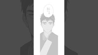 ウルジ編【ララの結婚】