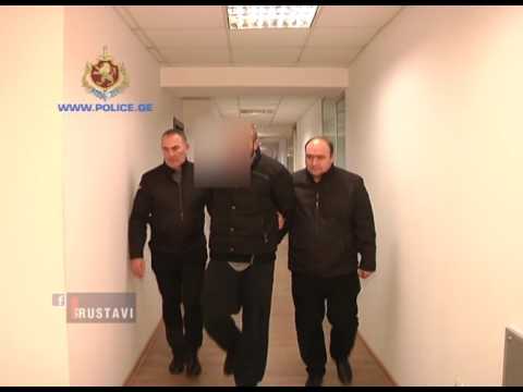 რატი გაჩეჩილაძე ნიკა გვარამიაზე ძალადობისთვის დააკავეს