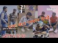 Ishwarsharan ki comedy  comedy ishwarsharan