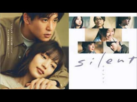 川口春奈、Snow Man目黒蓮を絶賛 「silent」撮影現場での印象語る