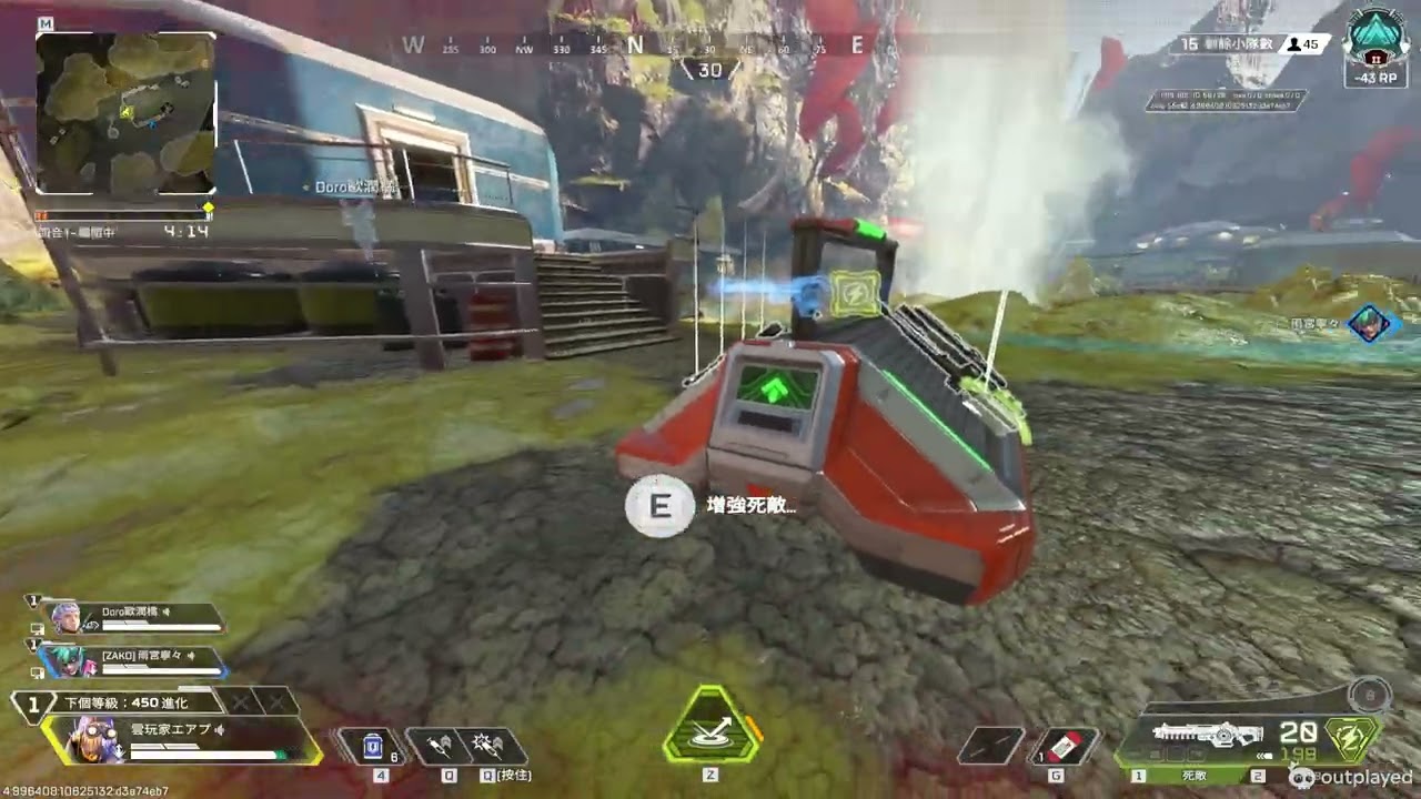 Apex Legends 02 22 2026 20 9 36 100