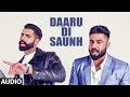 Harsimran: Daaru Di Saunh | Full Audio Song | Parmish Verma | Mista Baaz | Latest Punjabi Songs