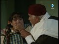 مسلسل فج الرمل الحلقة 02 مسلسل فج الرمل الحلقة 02
