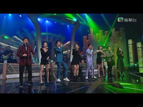 210404 鄭俊弘、王君馨、鄭世豪、李璧琦、楊思琦、張名雅、葉暐、周子揚 - 愈唱愈強 + 星秀傳說 ○ 流行經典50年