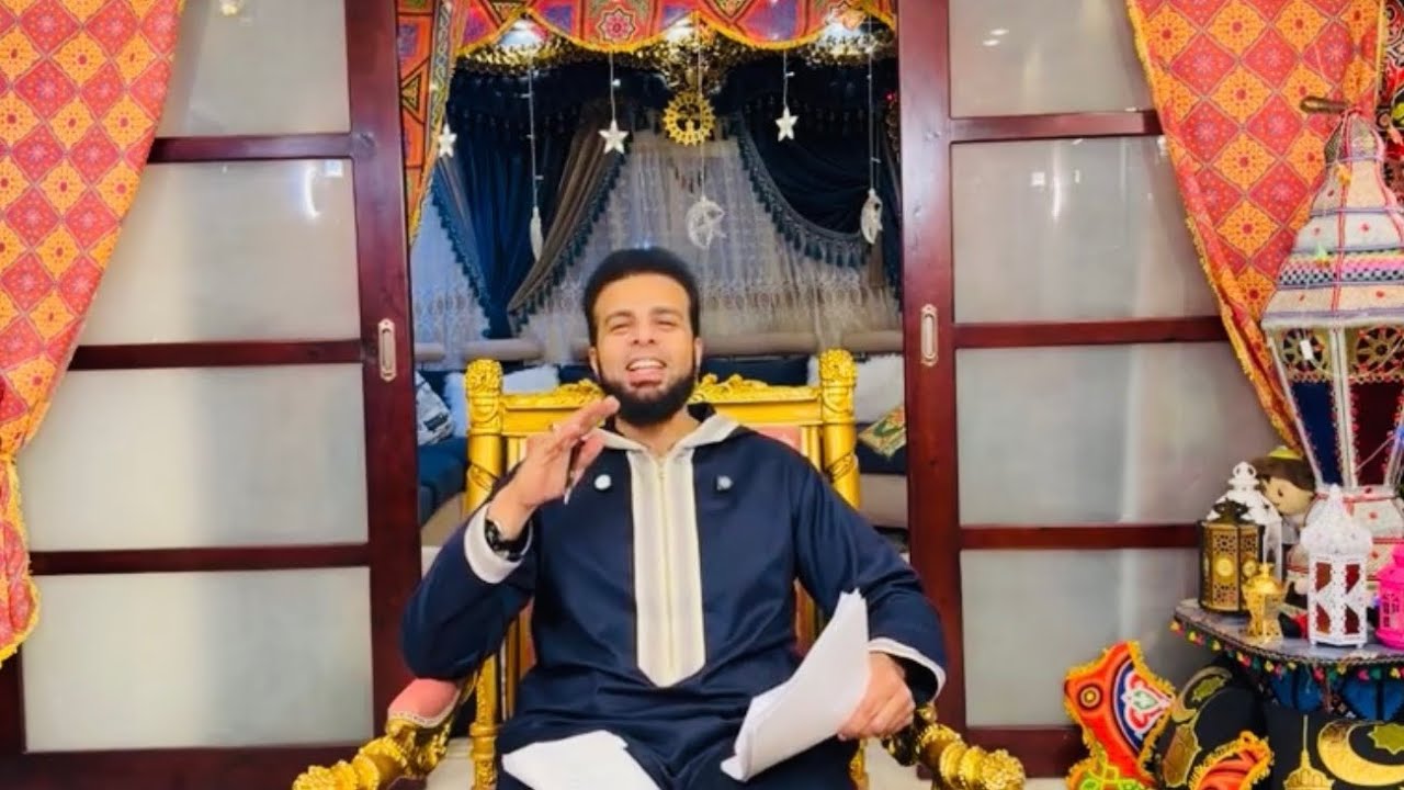 برنامج المسابقات 