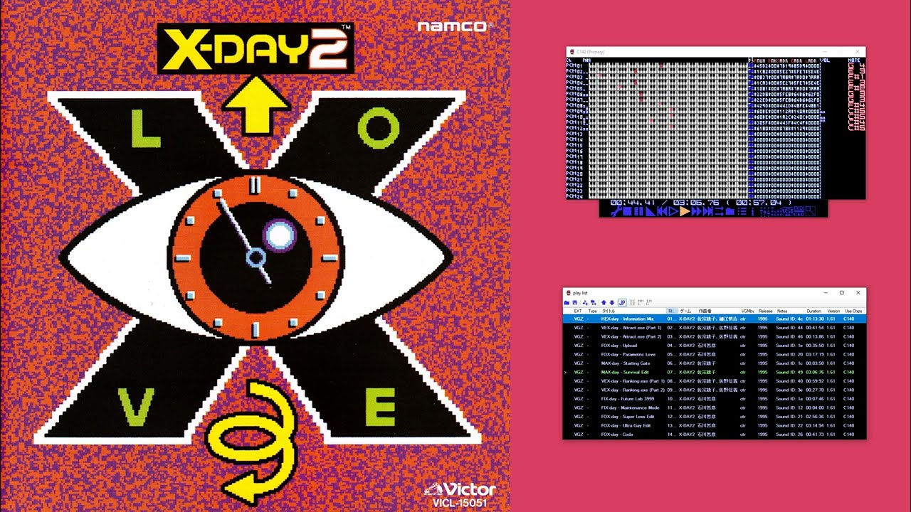 4K・MDPlayer・Game Ver.】Namco 恋愛寿命＋肉体寿命 XーDAY2