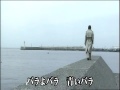麻秋淳/青いバラ