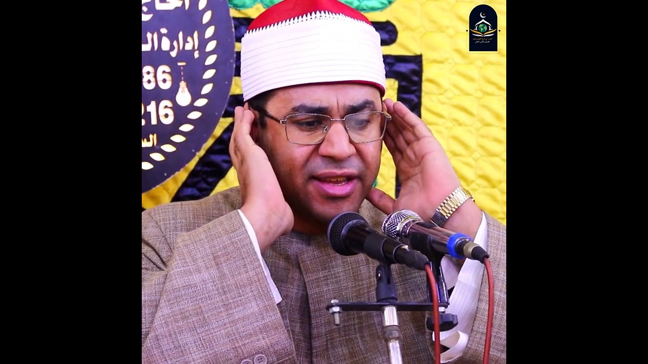 معاني قرآنية مؤثرة 🥹 أبدع فيها الطبيب أحمد محمود أبوالوفا الصعيدي