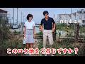 1968年【神奈川県平塚市】日産車体の工場があった線路のある場所を探してみた!映画【めぐりあい】【黒沢年男】【酒井和歌子】【平塚市堤町】【日産車体本社】【堤町交差点】【映画ロケ地】