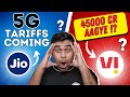 Jio disney merger  taiwan cyberattack  telco masala