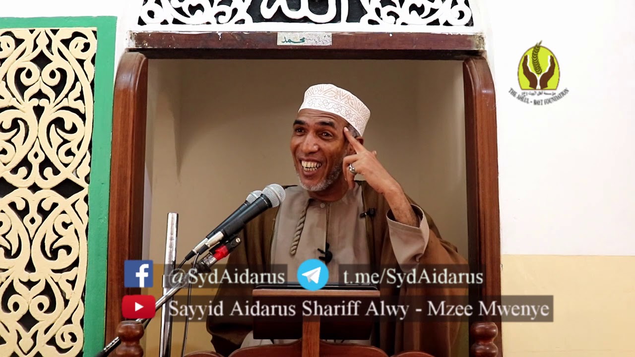 Dhikru'llah, Sababu na Vizuizi | Sayyid Aidarus Shariff Alwy | Friday Speech 1442 AH