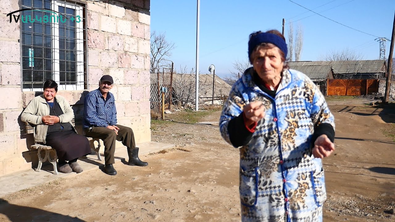 «Հվաքովի կամանդ ենք» .Մեծ Այրում #հայաստան #լոռի #գյուղ