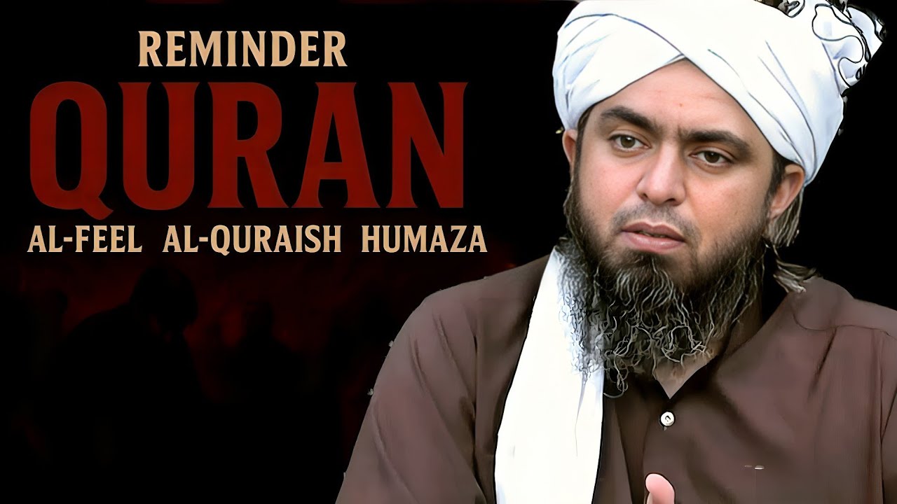 POWERFUL REMINDER FROM QURAN !!! 