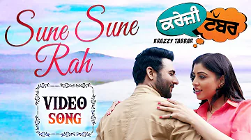 Sune Sune Rah | Feroz Khan, Sonika Sharma | Krazzy Tabbar | HSR Entertainment | 7th July