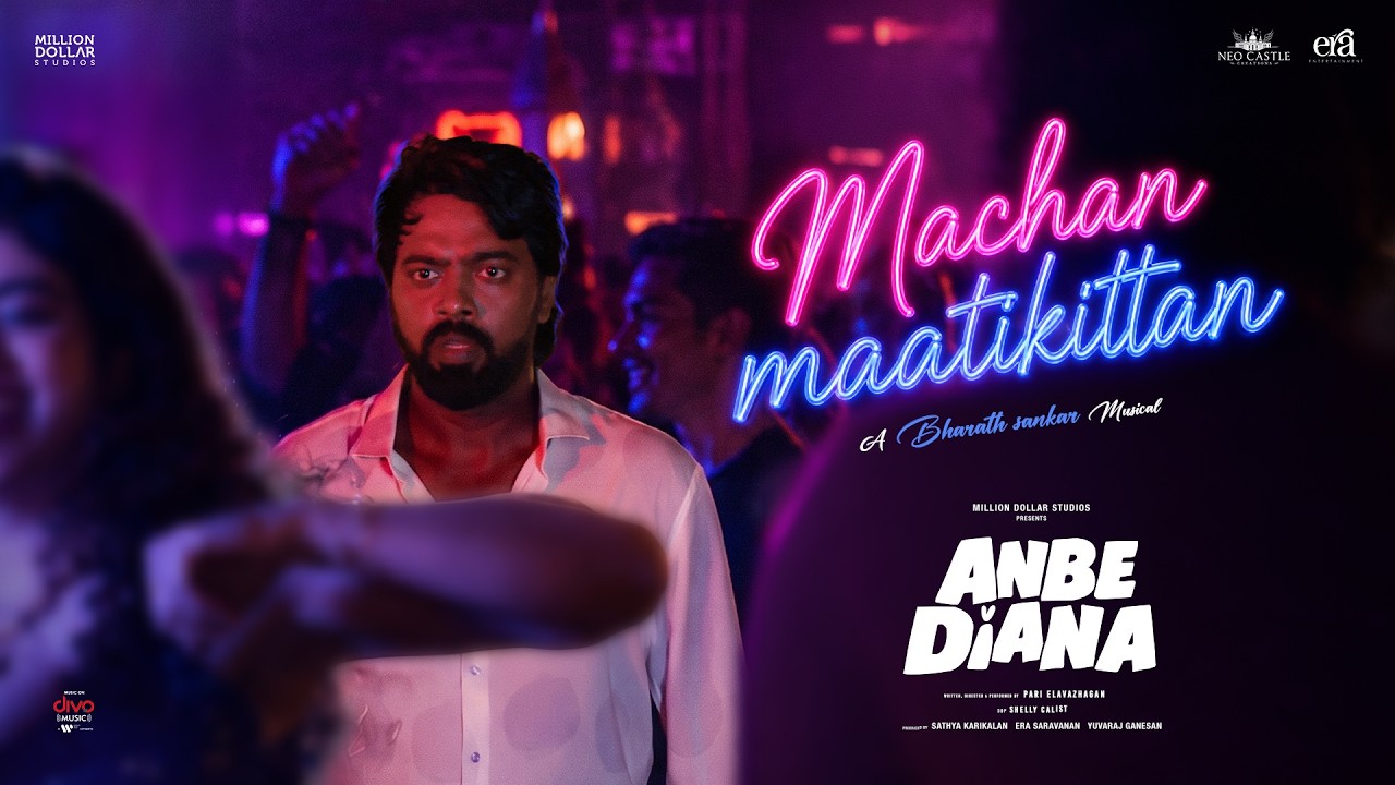 Machan Maatikittan