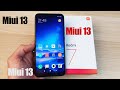 Обновил Redmi Note 7 на Miui 13 | ТАКОГО Я ТОЧНО НЕ ОЖИДАЛ