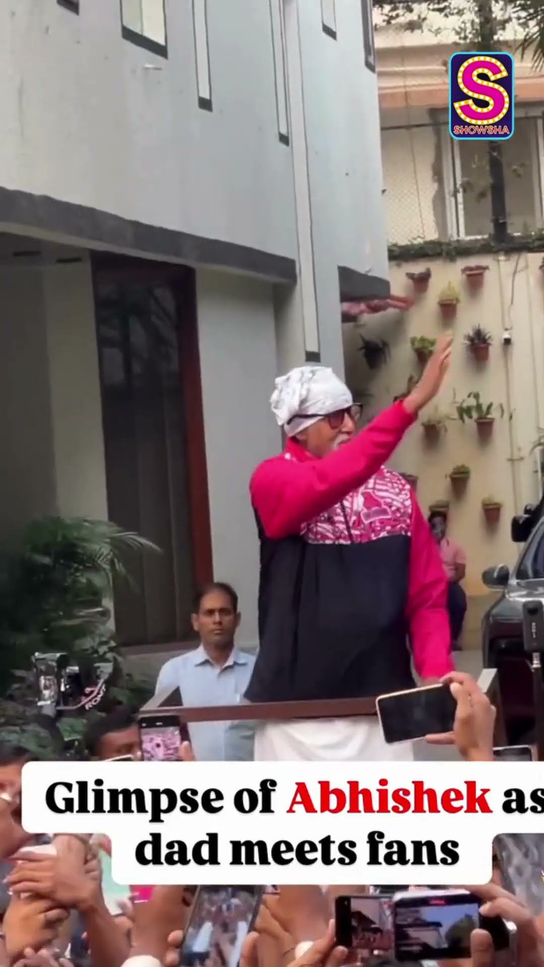 ‘Big B’ Amitabh Bachchan’s Does His Sunday Ritual, Gives Glimpses To His Fans | N18S | #shorts