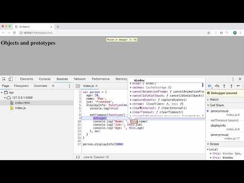 47 Что такое контекст